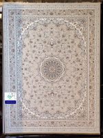 فرش طرح فروغ بژ