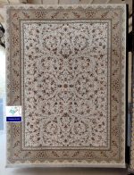 فرش افشان سروناز کرم