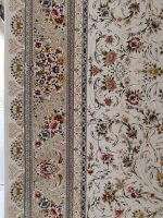 فرش افشان سروناز کرم 3