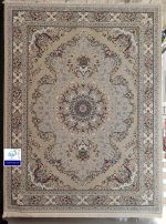 فرش طرح آرین بژ