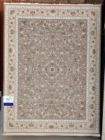 فرش افشان هلن نسکافه ای