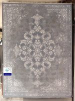 فرش طرح آراز نقره ای