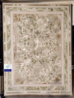فرش طرح سلین بژ حاشیه طلایی
